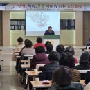 노래교실 이미지