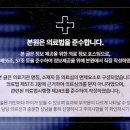 중앙플란트치과의원 이미지