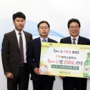 해온컴퍼니 이미지