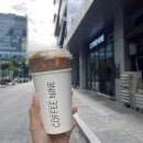 커피나인 성수