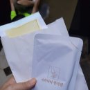 사라나라한의원 | 사라나라 한의원 (자동차 사고 후기)