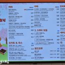 벤티프레소영종더