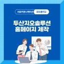 지오커뮤니케이션 이미지