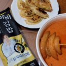 60계치킨 평택합정비전점 이미지