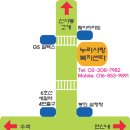 (마감) (1월24일) <98번째.. 사랑의바람막이> 나눔 공지 이미지