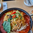 호돌이 감자탕 이미지