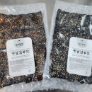 완도즉석김 이미지