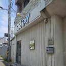 96 STAY | 경주 게스트하우스 추천 공용공간부터 라면까지 알찬 96스테이 후기