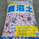 조양무역 이미지