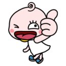 뽕아로마