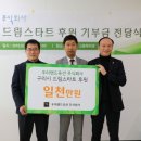 주식회사 우리옥션 국민일보