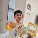 함소아 | 어린이 직업체험 함소아 한의사 체험키트 사용후기