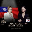 밀라뷰티 이미지