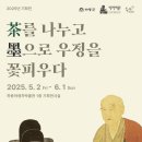 사진박물관2전시실 이미지