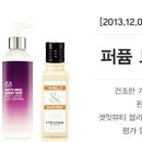 겟바디 이미지
