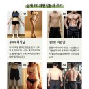 고위드짐 동남점 이미지