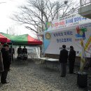 단성목장 이미지