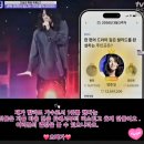 💟팬심으로 이어진 재조명의 힘/[The Public] 이미지