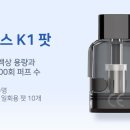 베이프스팟 - 은평구 은평로 108 | 베이프스팟