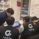 (주)가온메디칼시스템 이미지