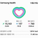 풍년청과 이미지