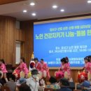 대경씨엠주