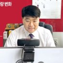 리모트 솔루션(주) 이미지