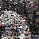 김포시재활용수집소 이미지