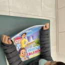 늘찬소아청소년과의원 이미지