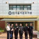 서울이문유치원