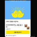 오빠네피티샵 이미지