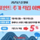 우리안약국 이미지