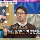 아름에스테틱&왁싱