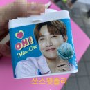 배스킨라빈스다대포점