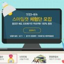 스마일캣 이미지