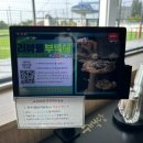 김대박삼겹 | 수백당