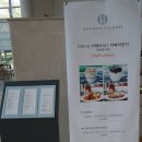 한화리조트 노래연습장 이미지