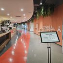 새미래OA시스템 이미지