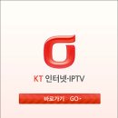 우리집폰가게