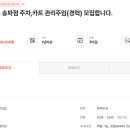 제이에이치알 이미지