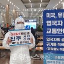 진주스파랜드 이미지