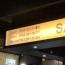 분당 서현 맛집, 삼촌네 삼족 족발 후기/ 메뉴 추천/ 가격/ 분위기