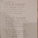 매쓰플랜수학학원 - 광진구 자양번영로 56 | 매쓰플랜수학학원