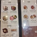 SOMMER(쏘머) | 잠실맛집) 롯데월드몰 [곰국시집] 전골국수 먹고 송리단길 카페[쏘머 SOMMER] 데이트 코스 후기 ~