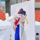 파르라니