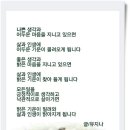 오복 - 중랑구 | 오복