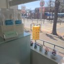 발안남서약국 | 향남네일맛집 슈가네일에서 센스있는 관리받기