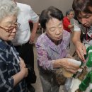 문화가스 이미지