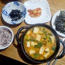 사부의 소스
