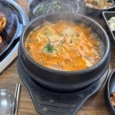 이가네마포숯불갈비